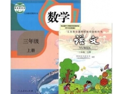 鱾̲