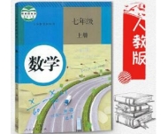 鱾̲